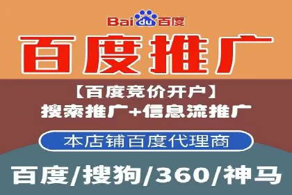 案例解析：SEM优化师如何实现快速效果转化